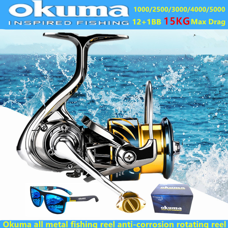 Okuma all metal fishing reel 1 – Fishing Boat Steering Wheel recenzja i cena