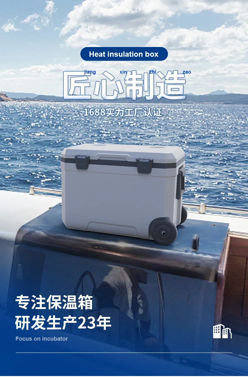 Large Capacity Cooler Icebox 4 – Fishing Boat Trailer recenzja i cena