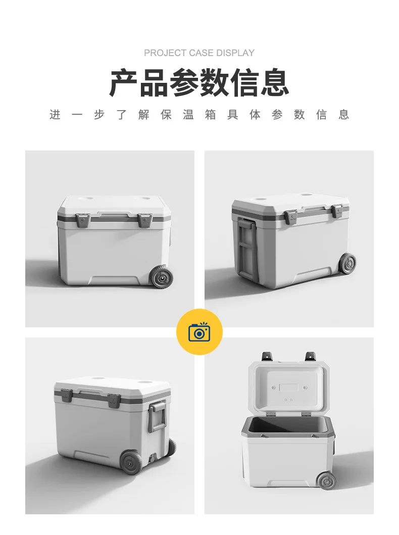 Large Capacity Cooler Icebox 4 – Fishing Boat Trailer recenzja i cena