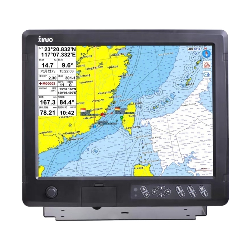Xinuo GN150 Series Fishing Boa – Fishing Boat Gps recenzja i cena