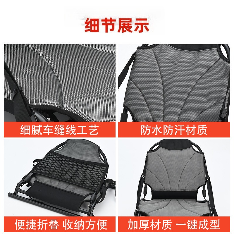Fixed Seats For 4M Rotomolded  – Fishing Boat Seat recenzja i cena