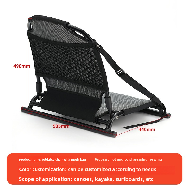 Fixed Seats For 4M Rotomolded  – Fishing Boat Seat recenzja i cena