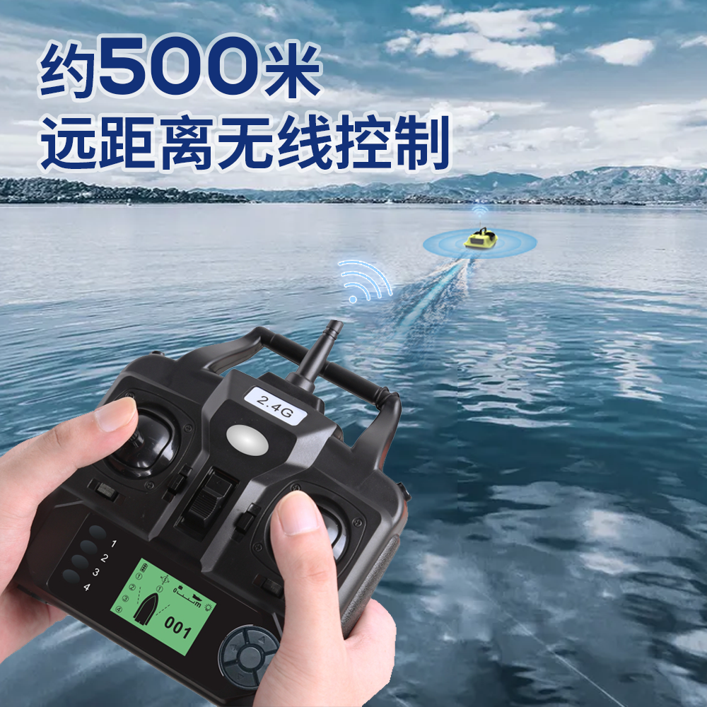 16 Positions Gps Remote Contro – Fishing Boat Gps recenzja i cena
