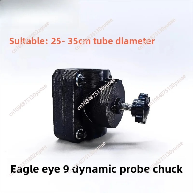 Detachable Metal Fish Finder M – Fishing Boat Paddle recenzja i cena