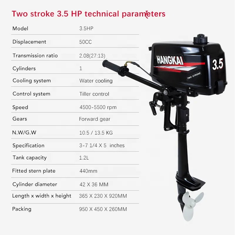 Boat Engines Outboard 3.5hp 2  – Fishing Boat Outboard Motor recenzja i cena