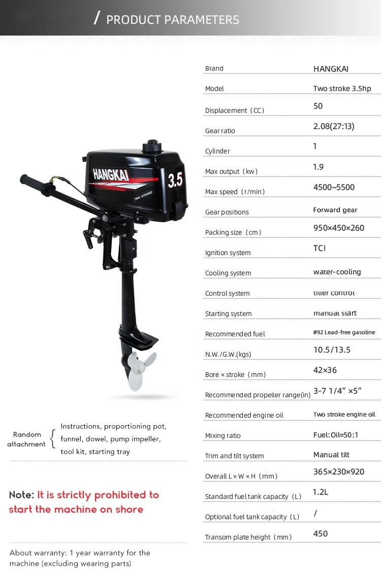Boat Engines Outboard 3.5hp 2  – Fishing Boat Outboard Motor recenzja i cena