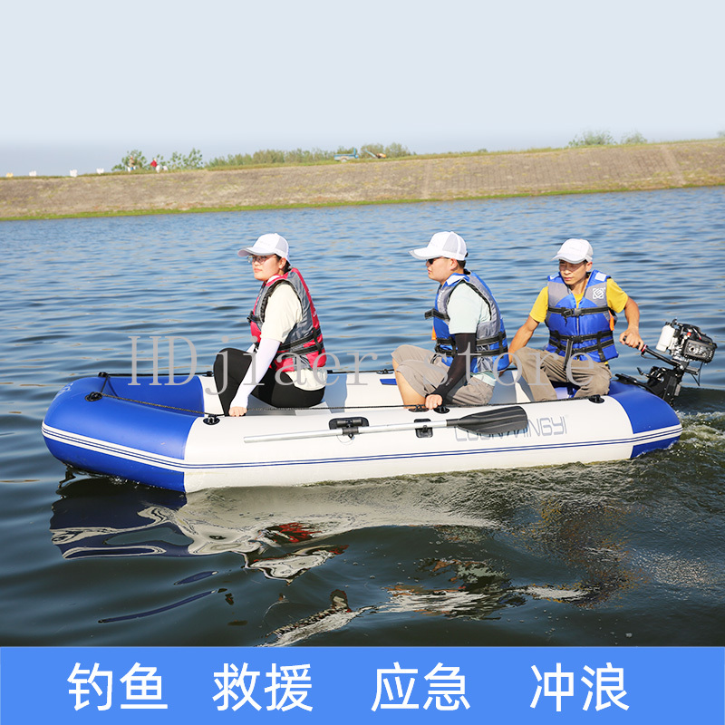 Inflatable Boat with Hard Bott – Fishing Boat Inflatable recenzja i cena